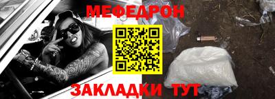 бутик Апрелевка