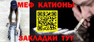 героин Апшеронск