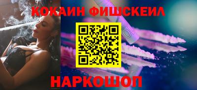 героин Апшеронск