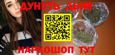 бутик Апрелевка