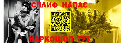 кокс Аргун