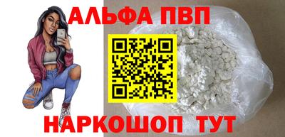 кокс Аргун
