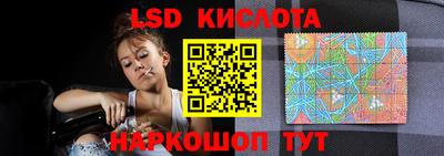 кокс Аргун