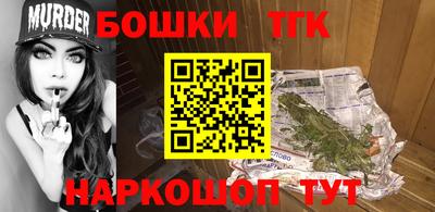героин Апшеронск