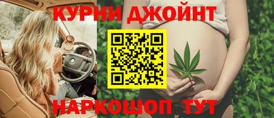 героин Апшеронск
