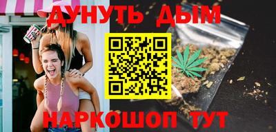кокс Аргун