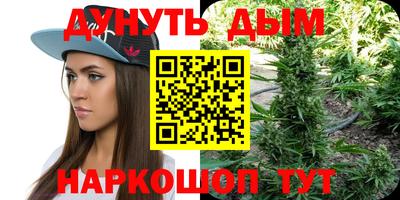 кокс Аргун