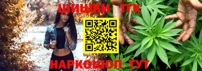 кокс Аргун