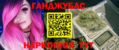 кокс Аргун