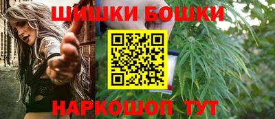кокс Аргун