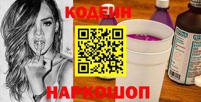 героин Апшеронск