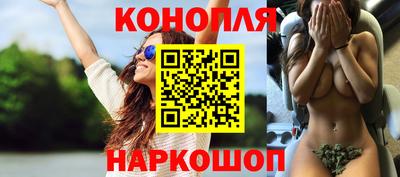 бутик Апрелевка