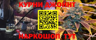 героин Апшеронск