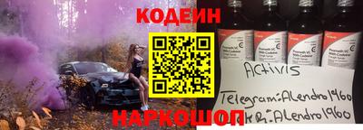 героин Апшеронск