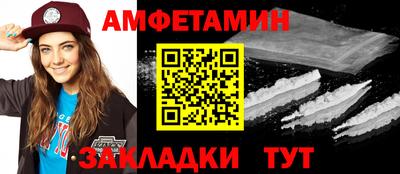 кокс Аргун