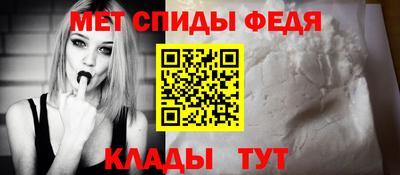 кокс Аргун
