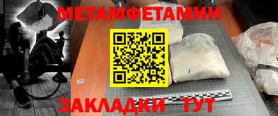 кокс Аргун