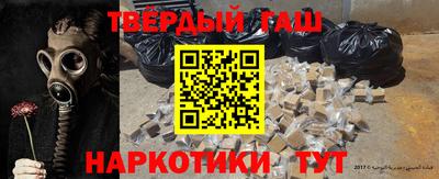 бутик Апрелевка