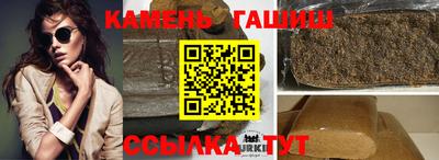 кокс Аргун