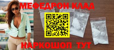 бутик Апрелевка