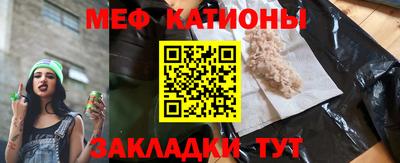 героин Апшеронск