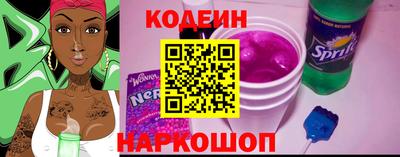 героин Апшеронск