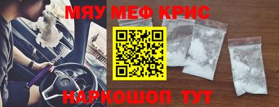 бутик Апрелевка