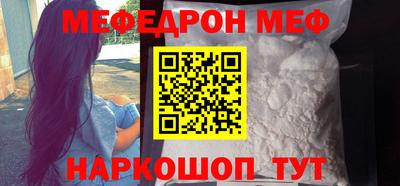 бутик Апрелевка