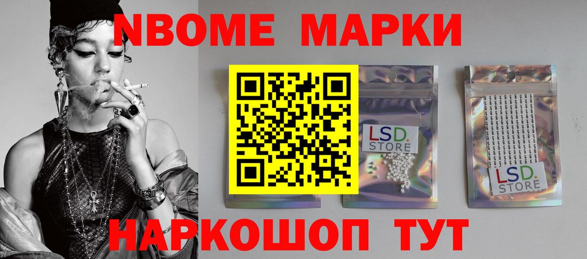 Асбест  LSD-25 экстази ecstasy  LSD-25 экстази ecstasy  LSD-25 экстази  Вход с VPN 